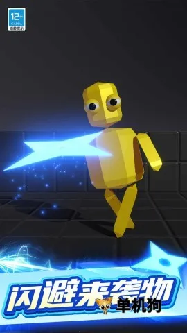 �ҷ�������2026�ٷ����°汾v1.0.3 ��׿��