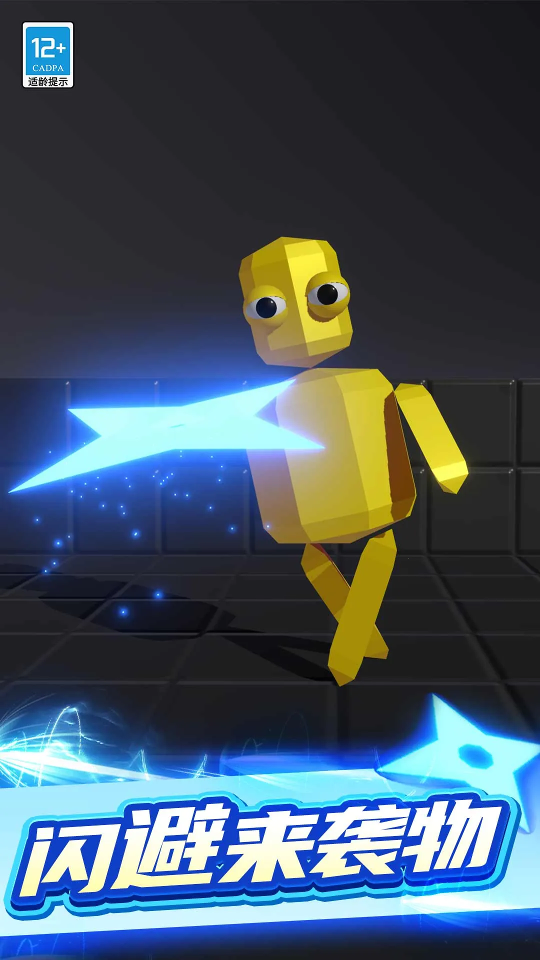 �ҷ�������2026�ٷ����°汾v1.0.3 ��׿��