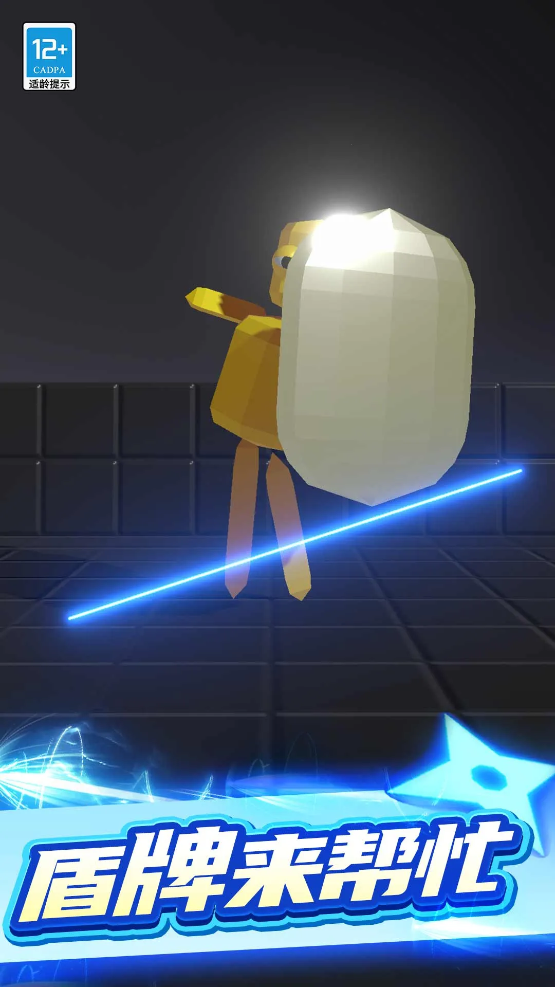 �ҷ�������2026�ٷ����°汾v1.0.3 ��׿��