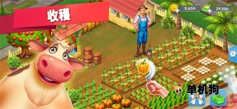 �Ǽ�����2v1.1.12 �ٷ�����