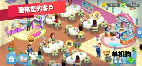 �Ǽ�����2