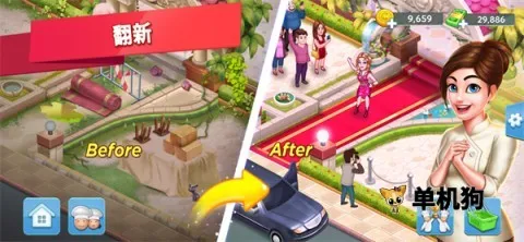 �Ǽ�����2v1.1.12 �ٷ�����