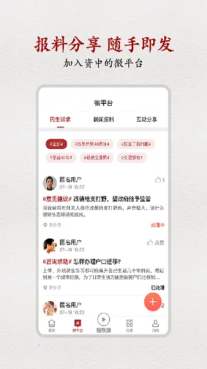 ������v2.1.8 �ٷ�����