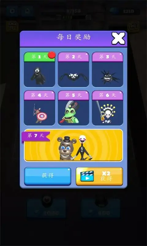 �ϲ�����v15.1 ��׿��