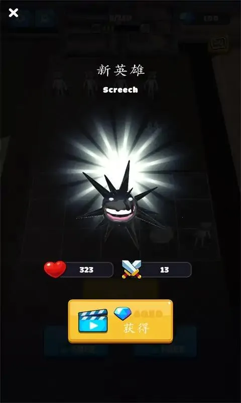 �ϲ�����v15.1 ��׿��