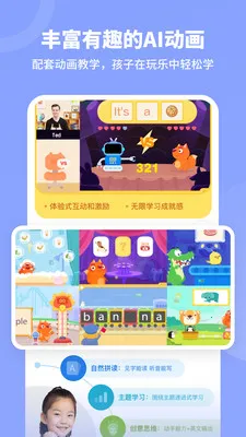 ��ʦ���������ֻ���v1.4.3 �ֻ���