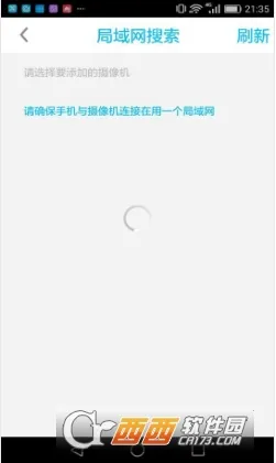 UBellv1.0.72 ��׿��