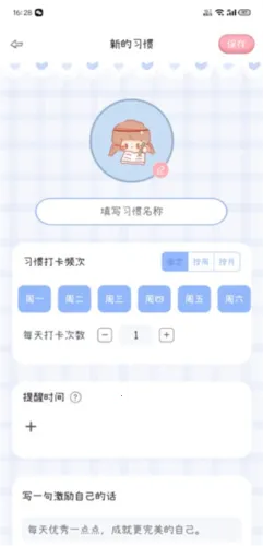 ���ʱ��2026�ٷ�����