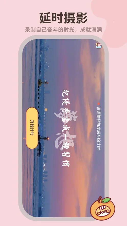 С�ɰ�׿���ֻ���v3.6.1 ��׿��