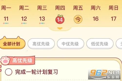 С�ɰ�׿���ֻ���