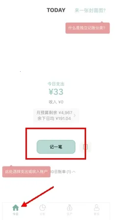 ���Ӽ���