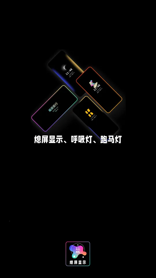 Ϩ����ʾ2026�ٷ�����v20220104 �ֻ���