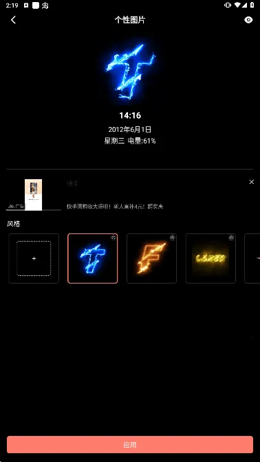 Ϩ����ʾ2026�ٷ�����v20220104 �ֻ���