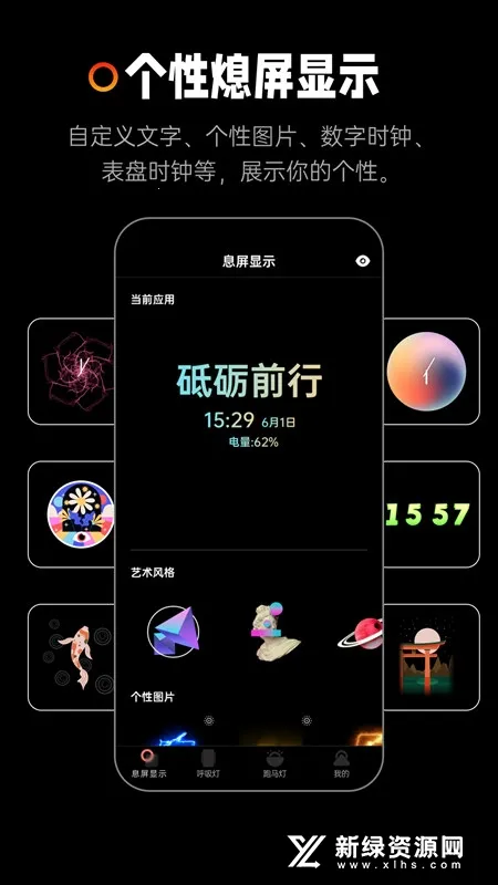 Ϩ����ʾ2026�ٷ�����