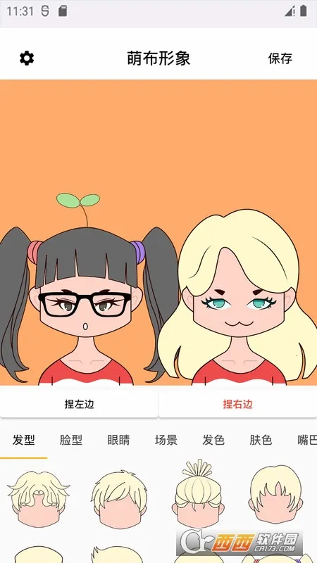 �Ȳ�����2026�ٷ����°汾v1.4.9 �ֻ���