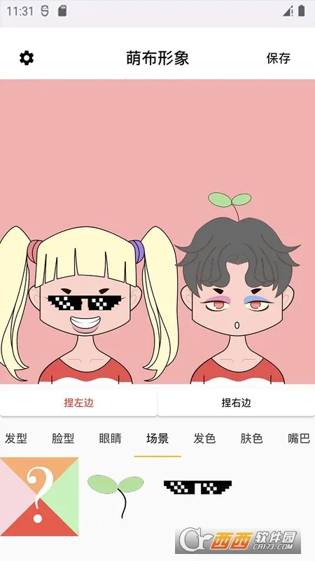 �Ȳ�����2026�ٷ����°汾v1.4.9 �ֻ���