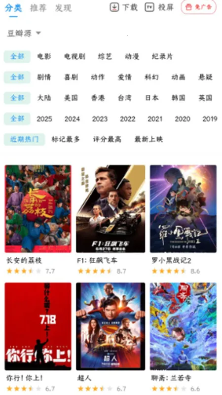 ����Prov2.1.1 �ٷ�����