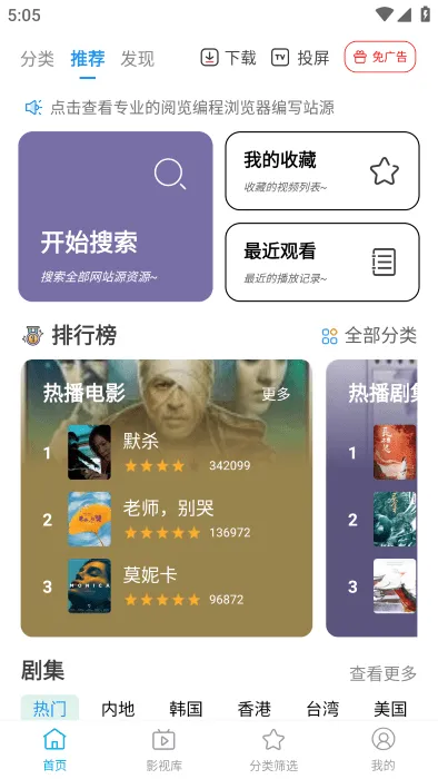 ����Prov2.1.1 �ٷ�����