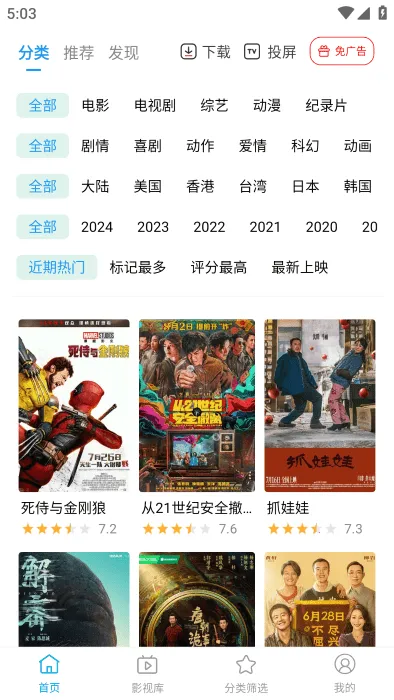 ����Prov2.1.1 �ٷ�����