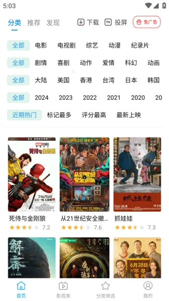 ����Prov2.1.1 �ٷ�����