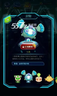 �������Ǽ��ܿ�v1.3.0.1 ��׿��