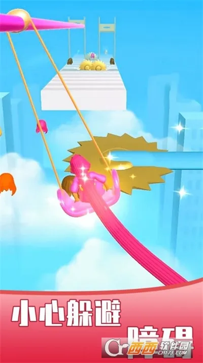 Ů�����㷢��׿���ֻ���v1.1.0 ��Ѱ�