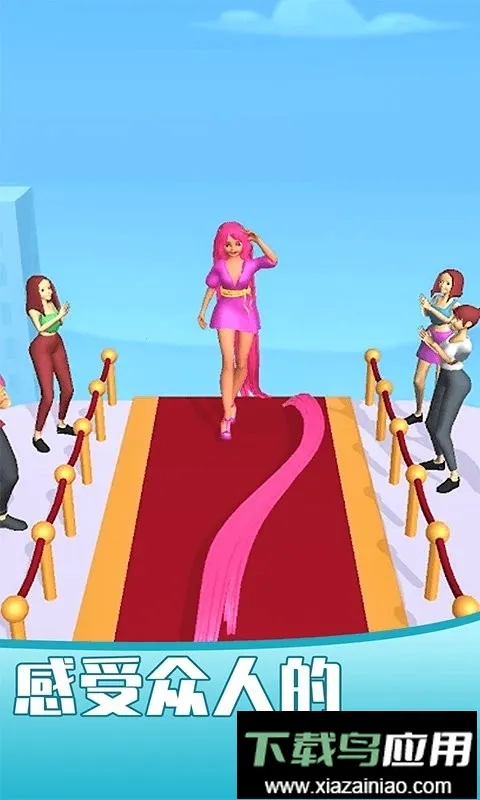 Ů�����㷢��׿���ֻ���v1.1.0 ��Ѱ�