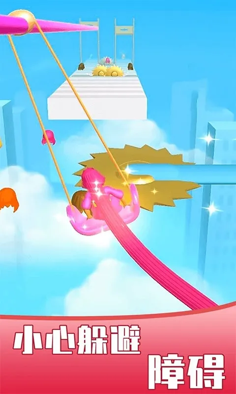 Ů�����㷢��׿���ֻ���