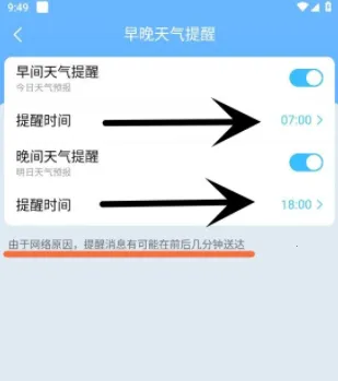 �꼣����2026�ٷ����°汾