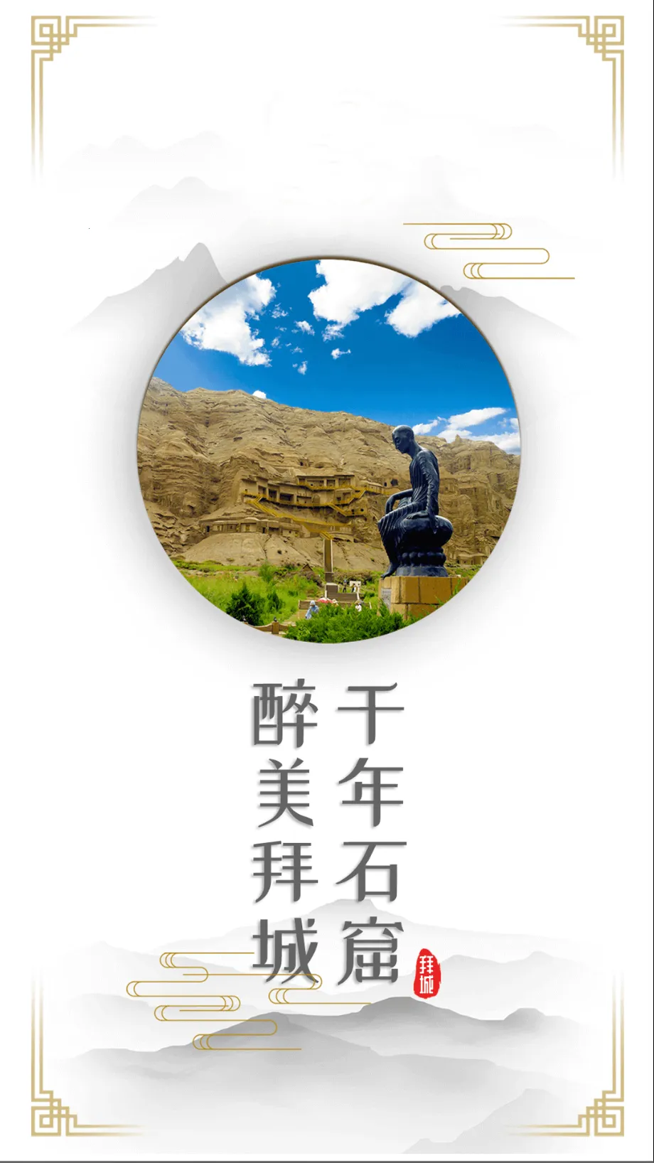 �ݳǺõط�v2.0.3 �ٷ�����