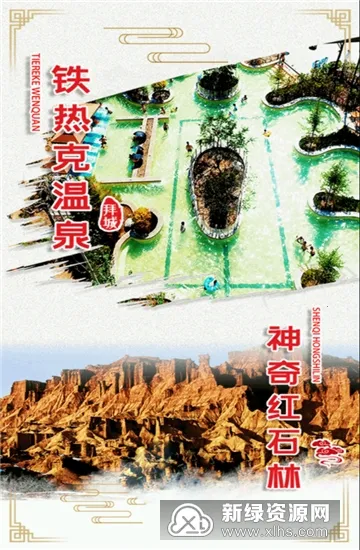 �ݳǺõط�v2.0.3 �ٷ�����