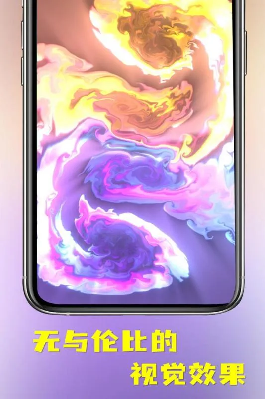 ����ģ����2026�ٷ�����v4.3.73 �ֻ���