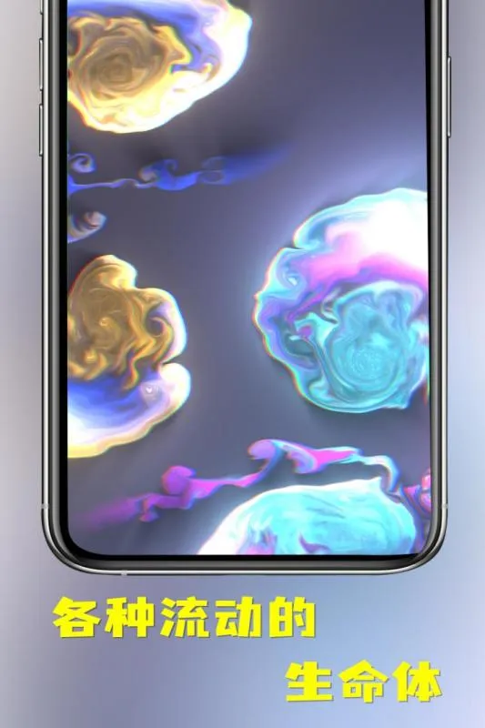 ����ģ����2026�ٷ�����v4.3.73 �ֻ���