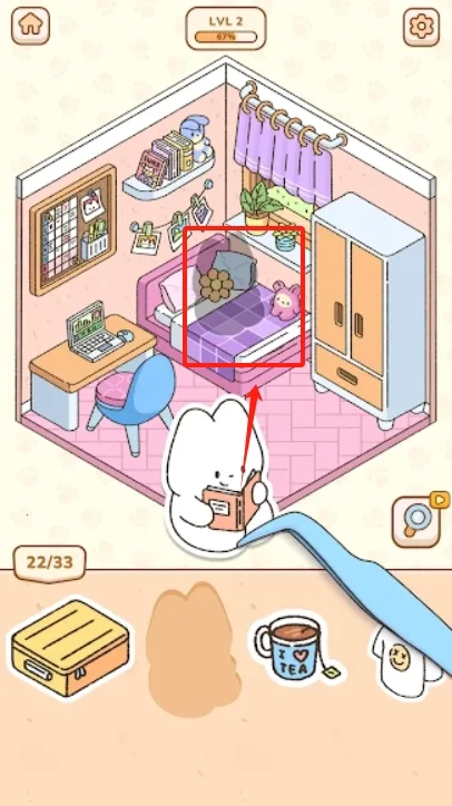 �ҵ���ֽ��2026���ذ�װ