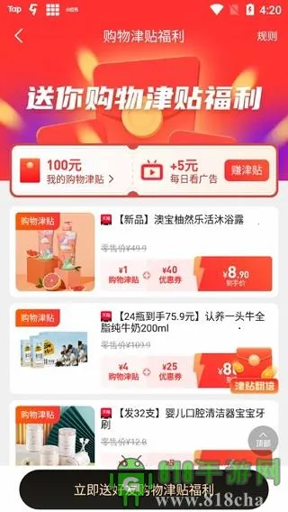 ��������2026�ٷ�����