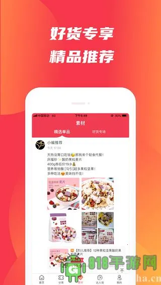 ��������2026�ٷ�����