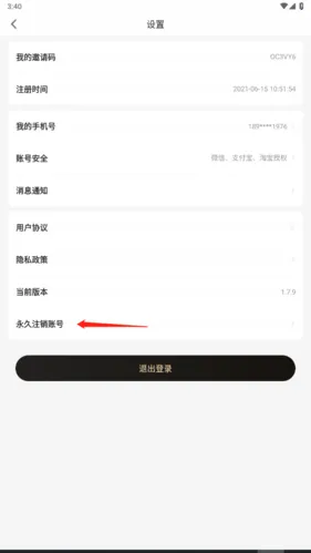 ��������2026�ٷ�����