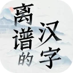 ����ȺӢ�ᰲ׿���ֻ���v1.1 ��׿��