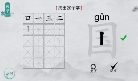 ����ȺӢ�ᰲ׿���ֻ���