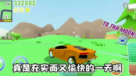 �ع�֮Ӣ��ʹ��2026���°汾v2.6 ��׿��