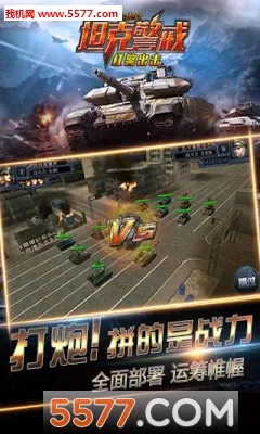 ̹�˾��������ֻ���v16.4.1 �ٷ�����