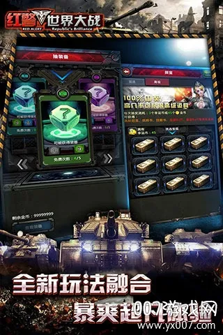 ̹�˾��������ֻ���v16.4.1 �ٷ�����