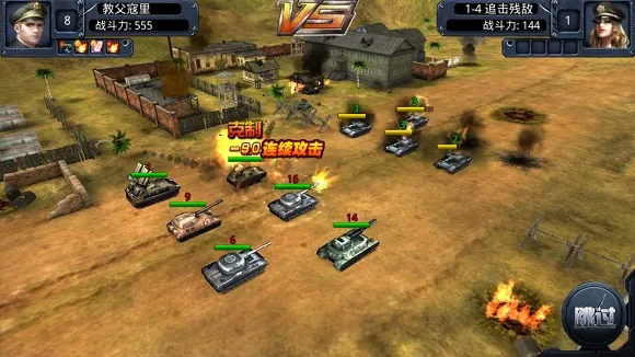 ̹�˾��������ֻ���