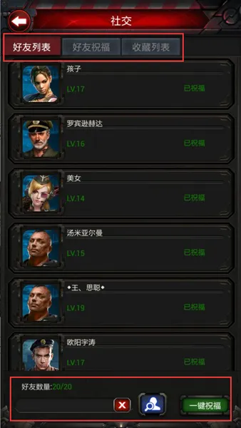 ̹�˾��������ֻ���