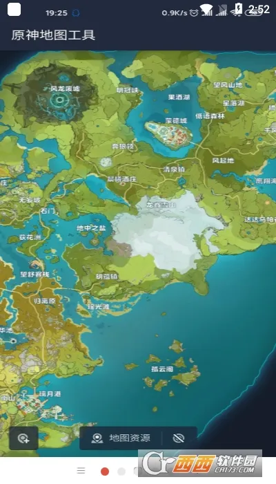 ԭ���ͼ����v1.0 �ٷ�����