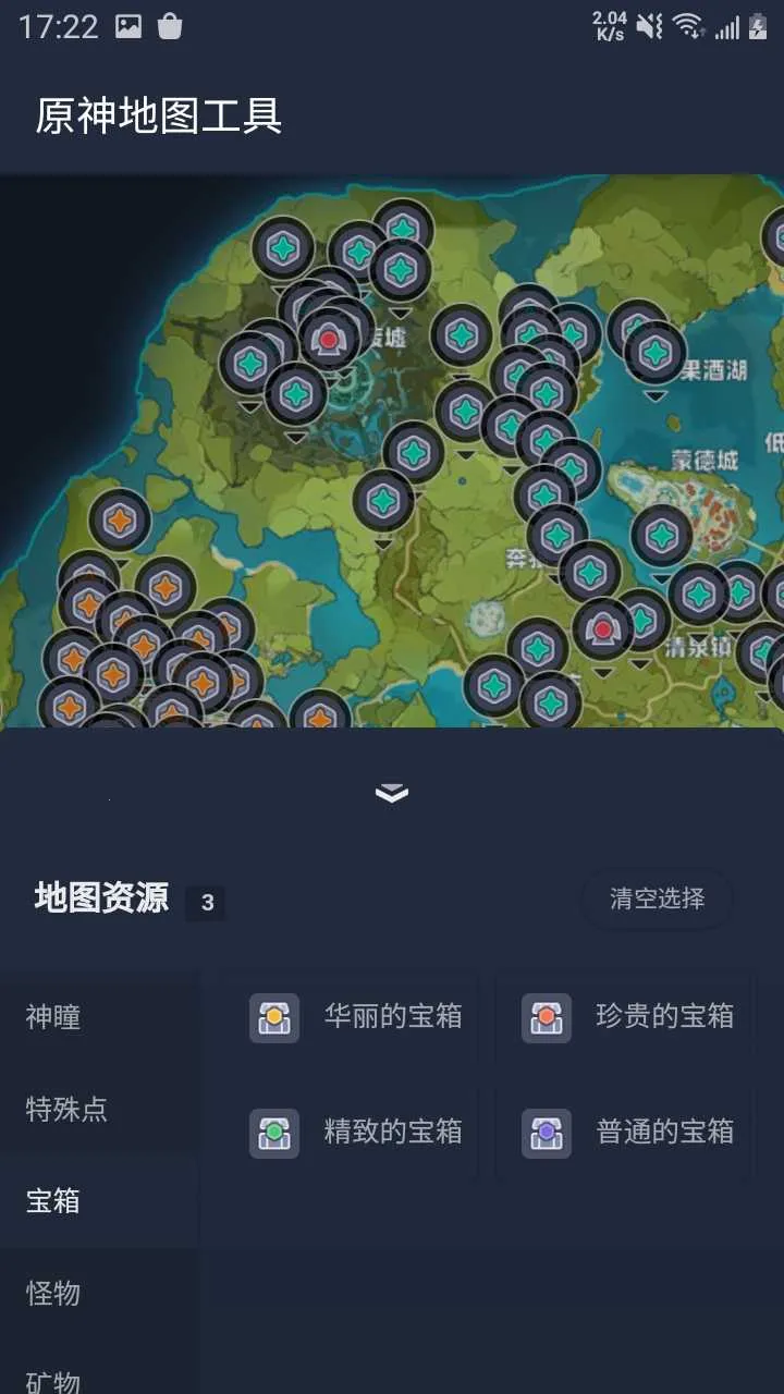 ԭ���ͼ����v1.0 �ٷ�����