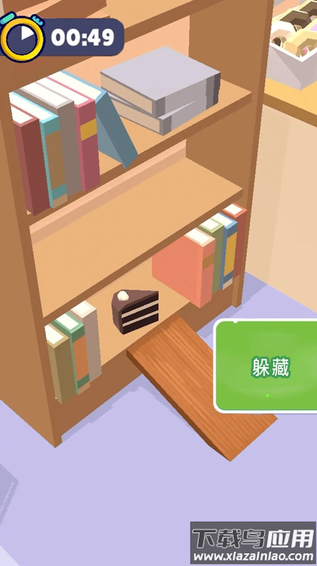 ������èè׽�Բ�2026�ٷ����°汾v1.1 ��Ѱ�