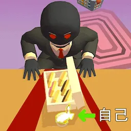 ������èè׽�Բ�2026�ٷ����°汾v1.1 ��Ѱ�