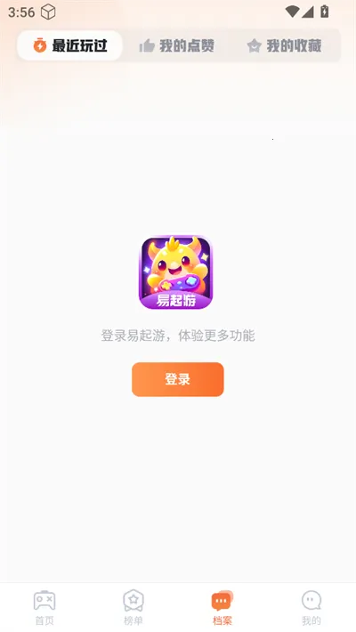 ������2026���°汾v1.0.1 �ٷ�����