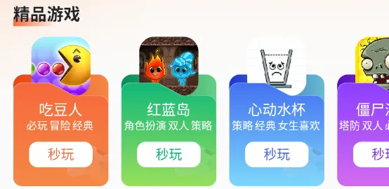 ������2026���°汾